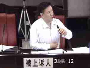 第309期︰勞動爭議上訴案