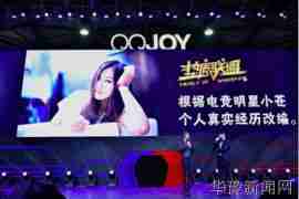 这个行业需要创新 盘点2017年值得期待的5家新锐电影公司